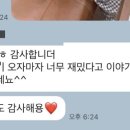 소명선교어린이집 이미지