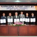 (주)서울축산 이미지