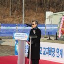 예성종합건축사사무소 이미지