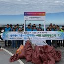 구좌마을여행사협동조합