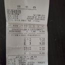 충남지물 이미지