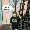 별내크로스핏 : 초보 여자 체력키우기 첫수업 후기 [헤비베어 별내🏋️‍♀️]