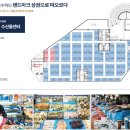 용원중앙내과의원 이미지