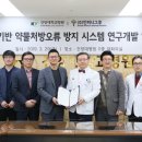 (주)그루
