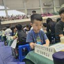 토요바둑교실2 이미지