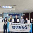 정원택내과의원 이미지