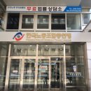 여의도 웨딩여율리 실제 투어 후기 : 위치 및 가는길