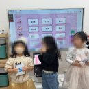 증포아이사랑어린이집 | 누리어린이집 씨앗사랑어린이집 증포아이사랑어린이집 삼성숲어린이집 이화유치원 하버드어린이집 아이...