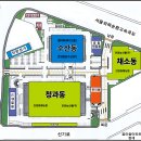 농수산물소비자센타
