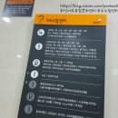 모두누림센터 지하3층 이미지