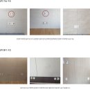 마임경산정평지사 | &lt;스틸브로 부산경남지사&gt; 경북 경산시 정평동 정평역하늘채리버파크 65인치 무타공벽걸이TV 시공후기