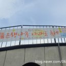 문화천막사 이미지