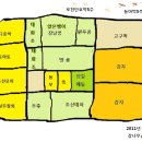 현각농장 Daum카페