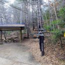 왕인박사유적지 문산재 이미지