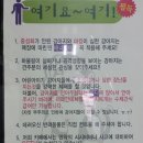 개편한까페 이미지