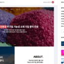홍익플로우