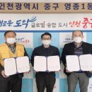 (주)에치와이 이미지