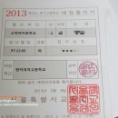 명덕여자고등학교 이미지