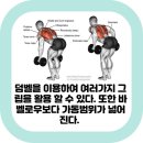 턴핏 이미지