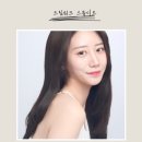 드림에이치 | 송파 문정역 사진관 증명사진,드림워크 스튜디오 프로필사진 후기