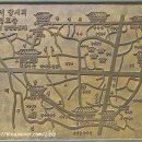 대구읍성 상징조형물 이미지