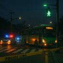 보행자전용도로 3-41 | 우회전 시내버스에 70대 보행자 치여 사망... 버스기사 입건