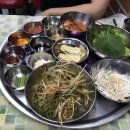 미미네국밥