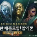 에이지커뮤니케이션즈주