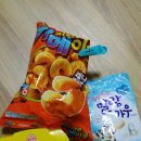 만물유통상회 이미지