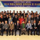 하동문화예술회관+소공연장 이미지