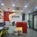 동재빌딩 | [공지] 대치동재수학원 토마토스쿨 전일학원 50명 정원 관리형재수학원의 새로운 기준, 정시컨설팅...