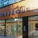 헤어샵오늘 이미지