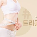 신시메디의원 네이버블로그