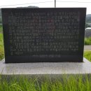 지석리 교회