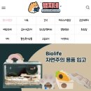 제이보드(JBOARD) 이미지