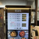 자매닭집 이미지