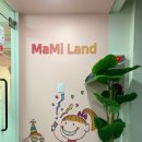 송파사랑약국 이미지