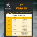 한국출판코칭협회