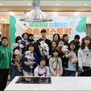 피노키오 자연휴양림 야영장 이미지