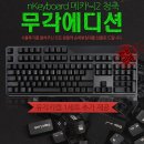 스카이디지탈 이미지