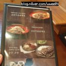 홍익궁중전통육개장김천혁신점 이미지