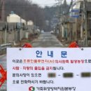 최기영농장 네이버블로그
