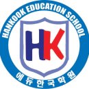 한국별관 이미지