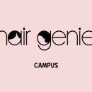 지니 hair