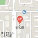 한림김안과의원 이미지