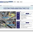 미도자동차정비 이미지