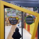 풍동점핑 | 주엽역 키즈카페 헬로방방에서 겨울방학 즐겁게 보내요~