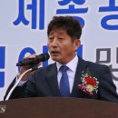 세종마트 앞 이미지