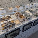 공주 광고 | 압구정 공주떡 답례떡 후기, 흑임자 두텁떡 먹고 감동한 이유