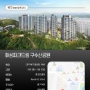 대천공원3호 이미지